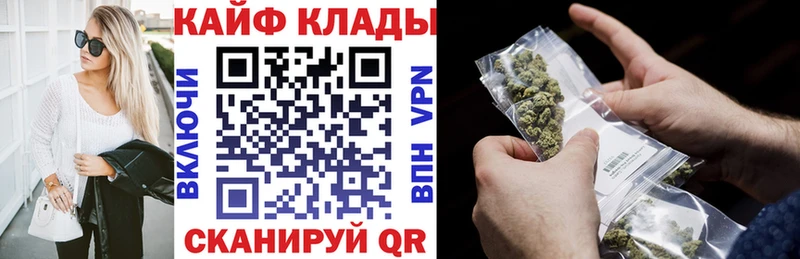 Кодеин Ликино-Дулёво