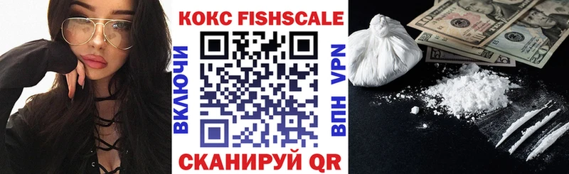 Кокаин 98%  Купить где  Ликино-Дулёво 
