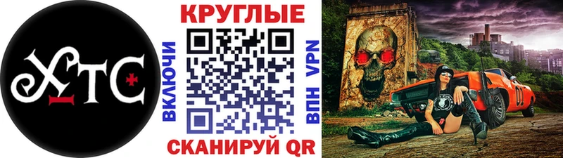 Купить  Ликино-Дулёво  Экстази 300 mg 
