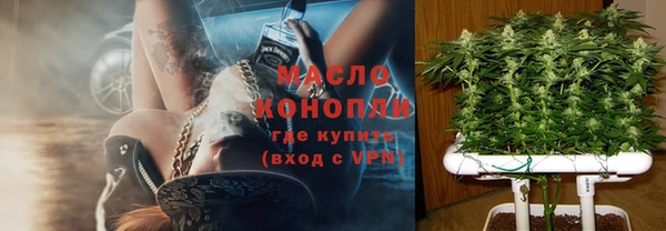 PSILOCYBIN Сафоново