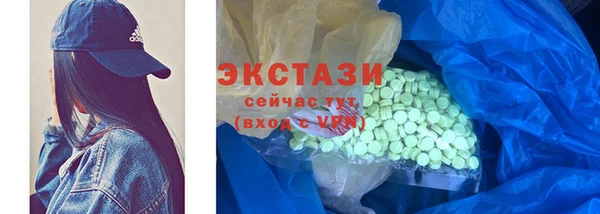 гашиш Россошь