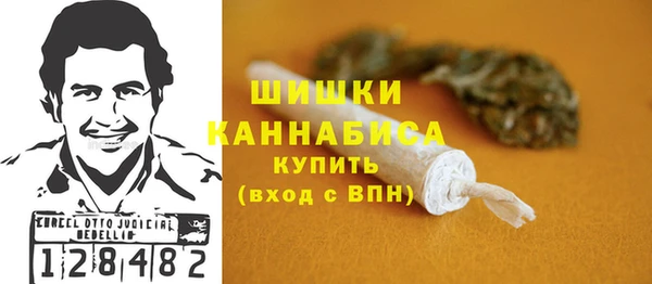 гашиш Россошь