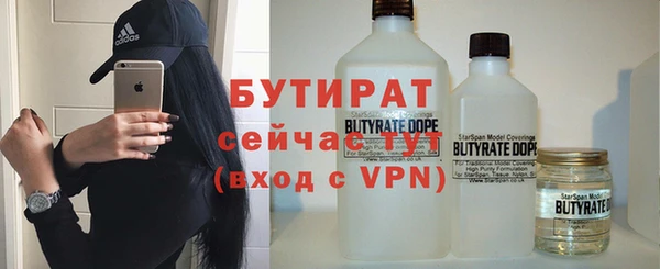 СК Кострома