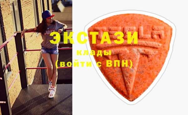кокаин Саяногорск