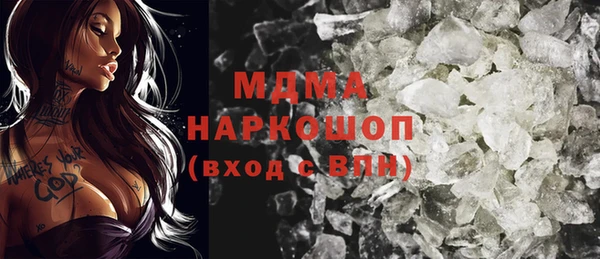 марихуана Ростов