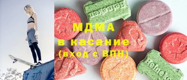 кокаин Саяногорск
