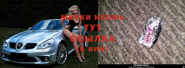 мет Сатка