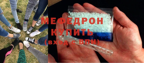 марихуана Ростов