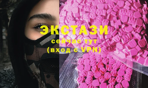 PSILOCYBIN Сафоново