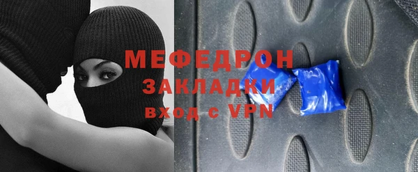PSILOCYBIN Сафоново