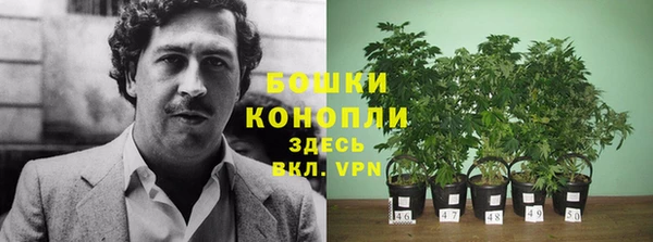 марихуана Ростов