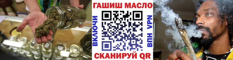 Дистиллят ТГК Wax  Купить закладки  Ликино-Дулёво 